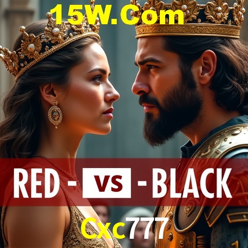 Flash Promotion Cxc777