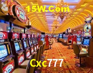 Cxc777 Salvador - Strategy