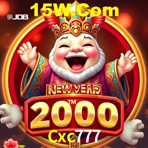Interface do App Cxc777