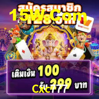 Cxc777 Login