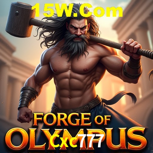 A Emoção da Loteria na Cxc777: Uma Chance de Mudança de Vida